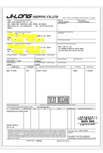 <span style="color:#c60114;">Корея роторный клиентский клиент</span>