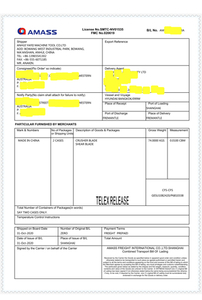 <span style="color:#c60114;">Австралия сдвига лезвие</span>