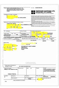 <span style="color:#c60114;">Бангладеш клиент</span>